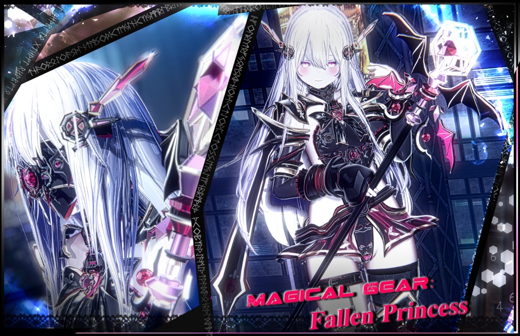 Magical_Gear：Fallen_princess【対応：マヌカ・萌（追加予定有）】