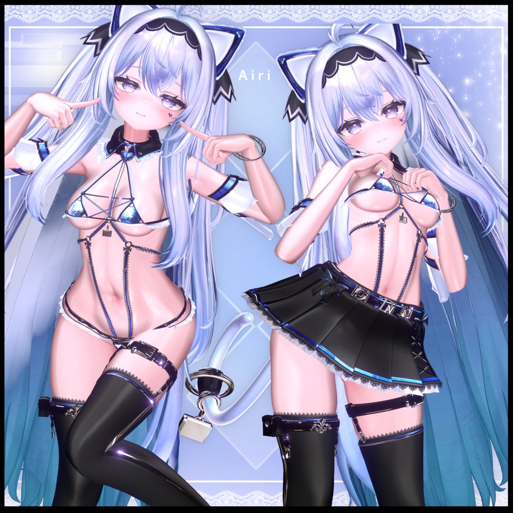 【🌸BFセール中🌸】Re:CAT_BSS(Bawdy_Secret_Servant)【7アバター対応】