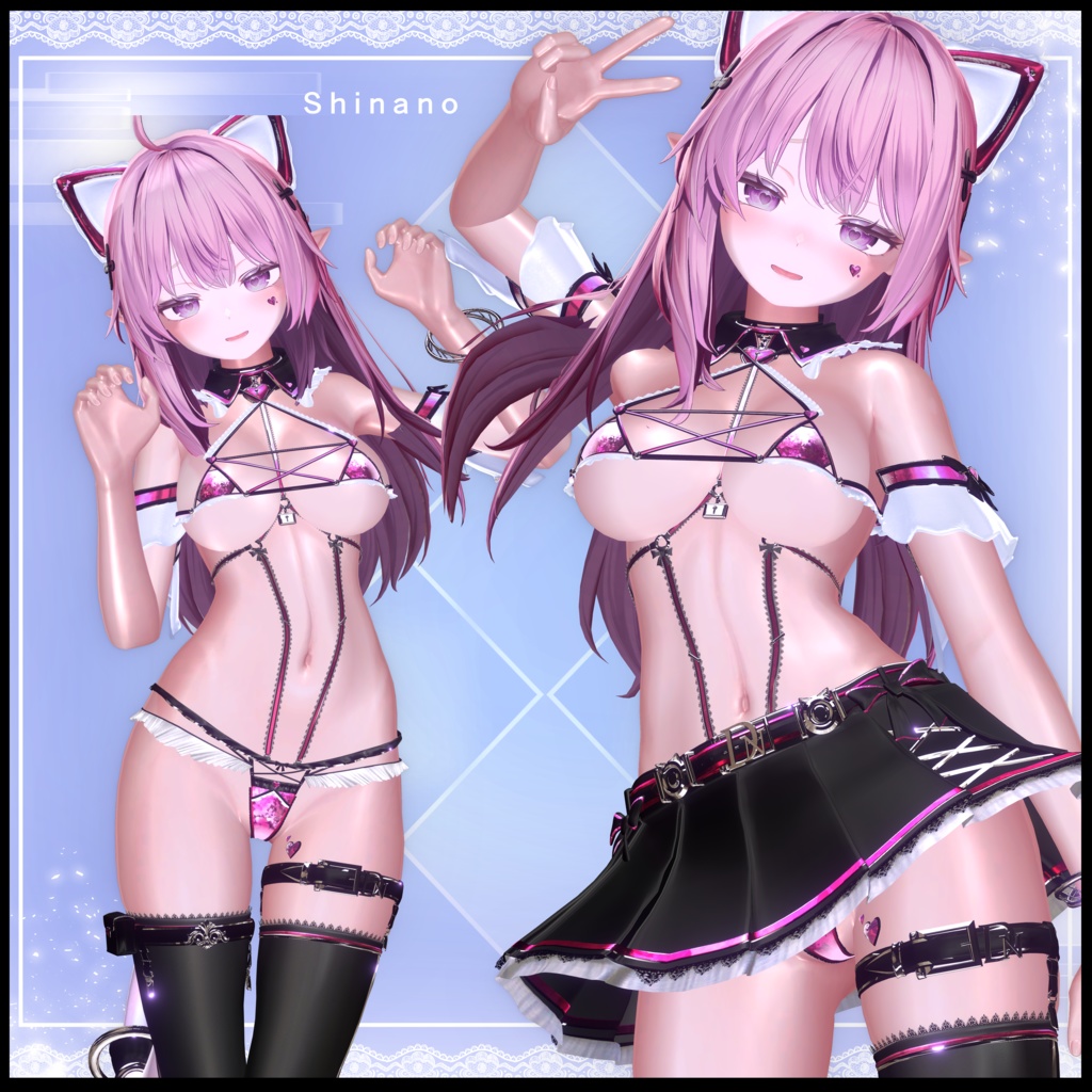 【🌸BFセール中🌸】Re:CAT_BSS(Bawdy_Secret_Servant)【7アバター対応】