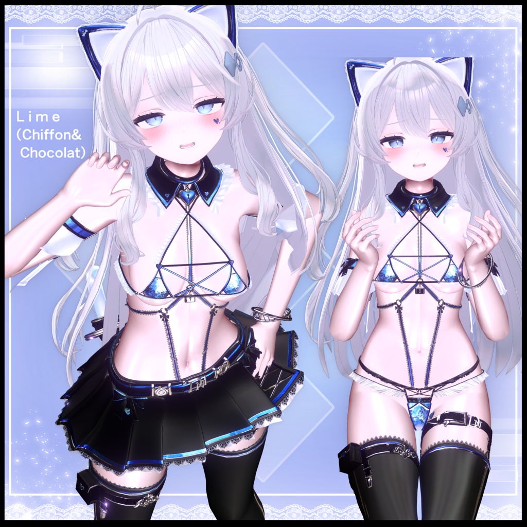 【🌸BFセール中🌸】Re:CAT_BSS(Bawdy_Secret_Servant)【7アバター対応】