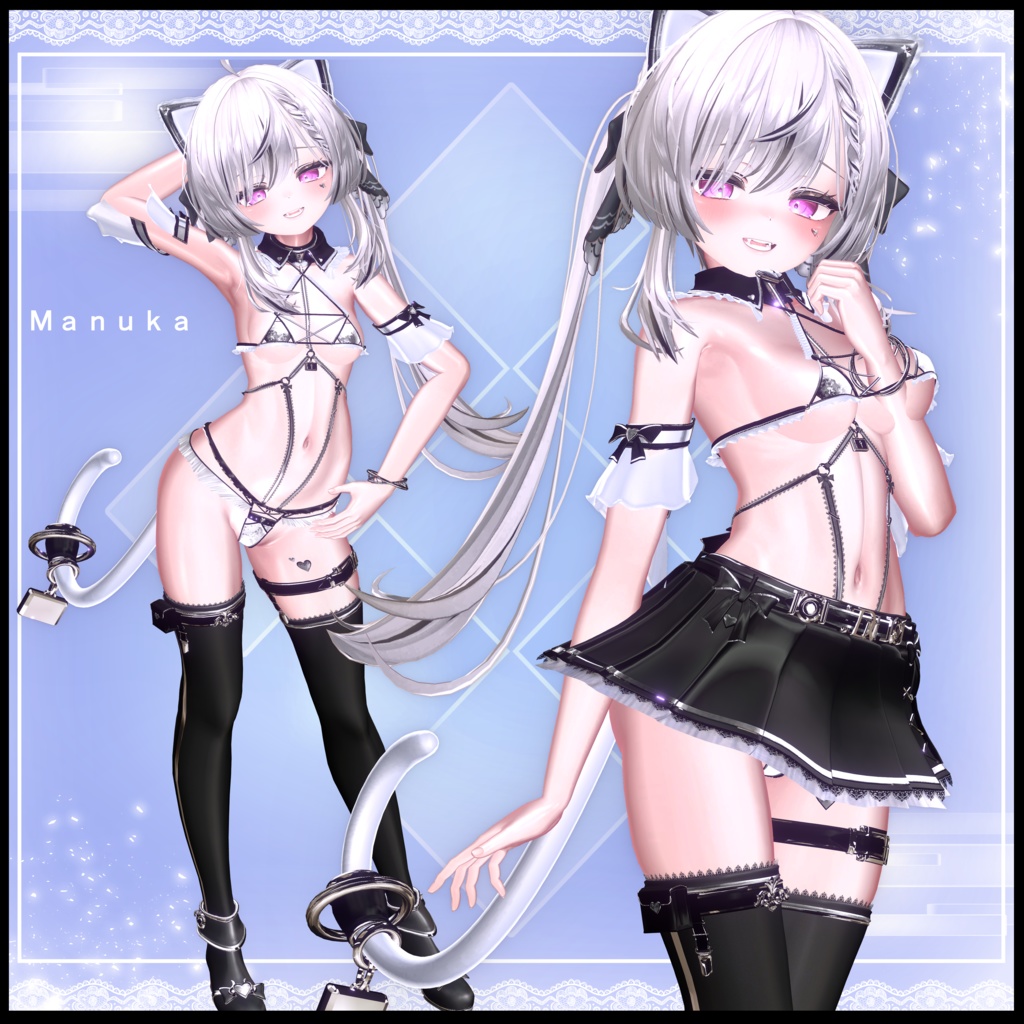 【🌸BFセール中🌸】Re:CAT_BSS(Bawdy_Secret_Servant)【7アバター対応】