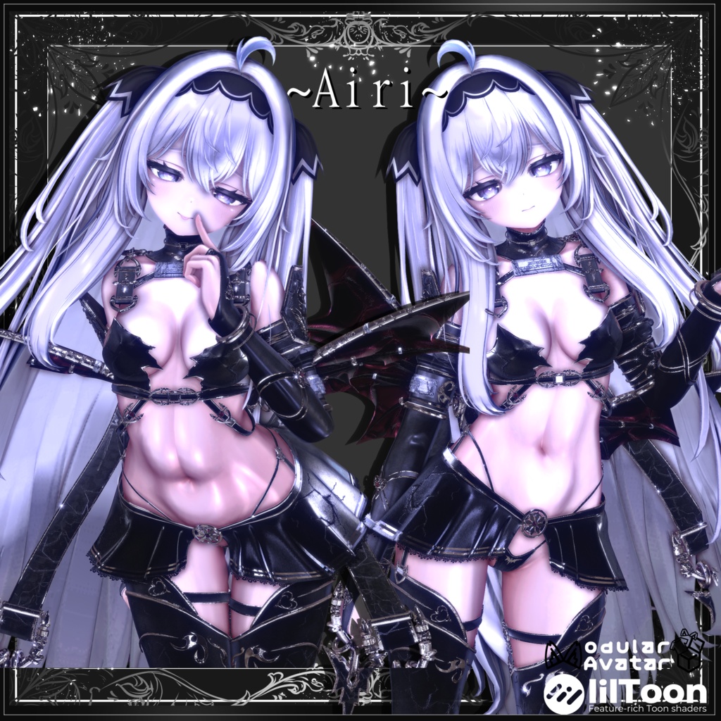 【リリースセール】VAMPYRUS_Regalia_Noctis【14アバター対応】