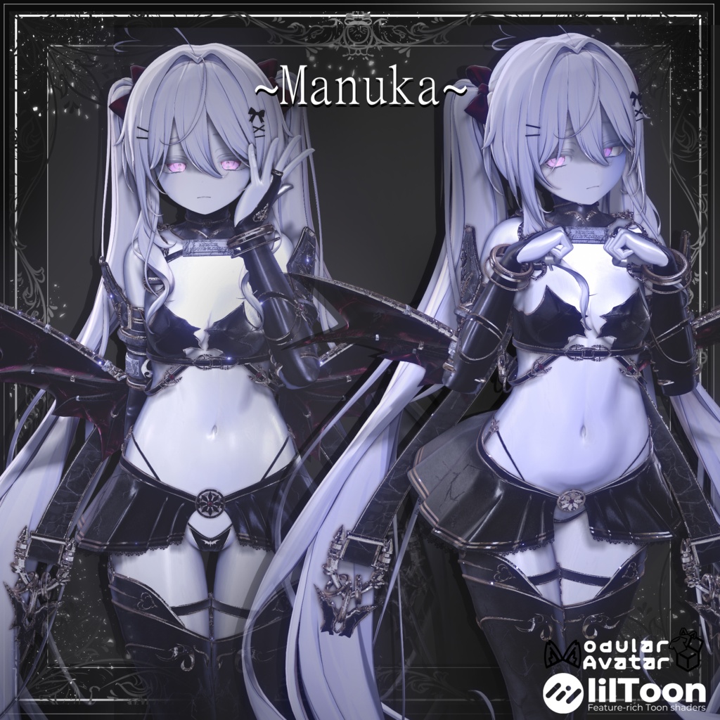 【リリースセール】VAMPYRUS_Regalia_Noctis【14アバター対応】