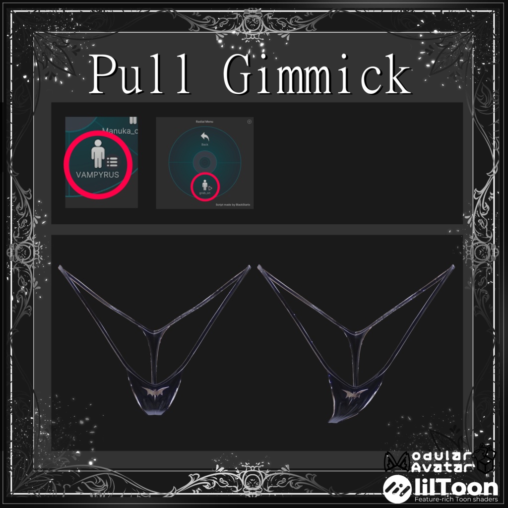【リリースセール】VAMPYRUS_Regalia_Noctis【14アバター対応】