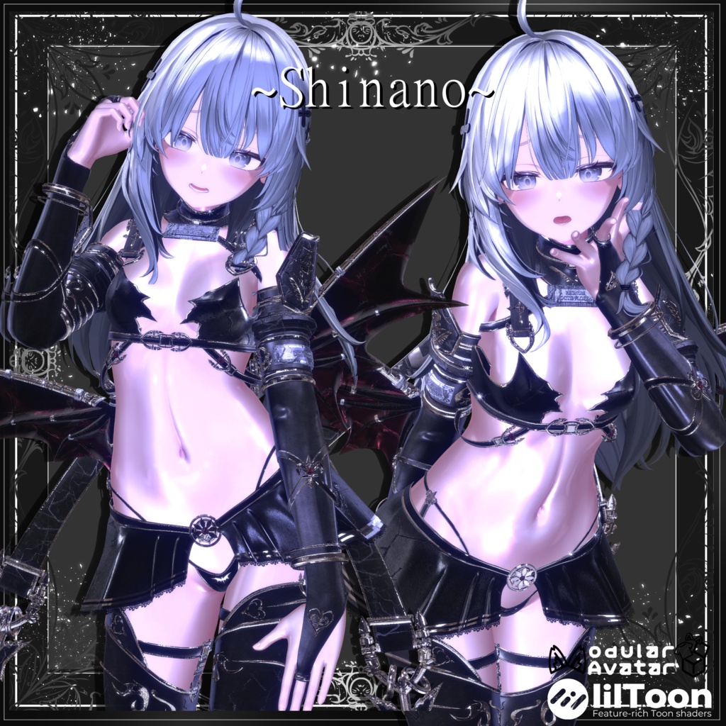 【リリースセール】VAMPYRUS_Regalia_Noctis【14アバター対応】
