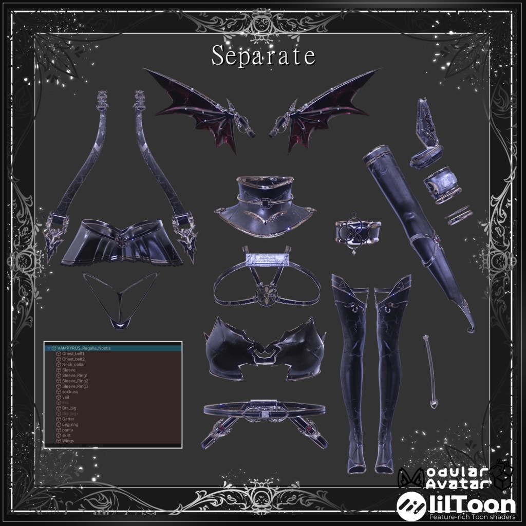 【リリースセール】VAMPYRUS_Regalia_Noctis【14アバター対応】