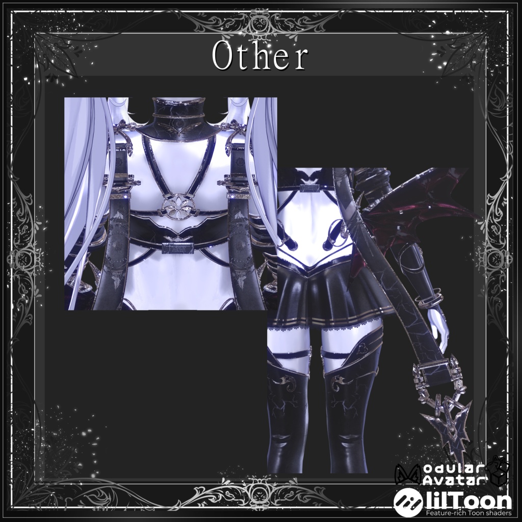 【リリースセール】VAMPYRUS_Regalia_Noctis【14アバター対応】
