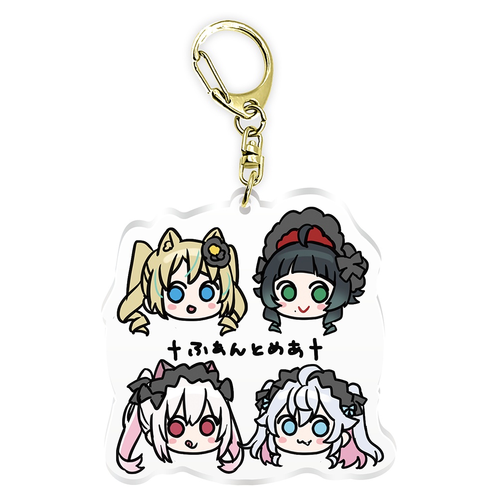 ファントメアカフェ　アクリルキーホルダー