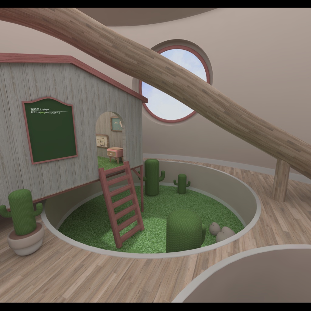 Kiwi【ホームワールド・キーウィ】