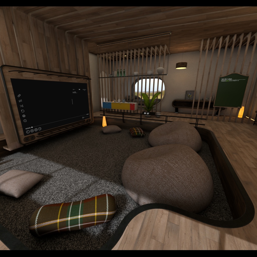 Hummingbird【ホームワールド・ハミングバード】