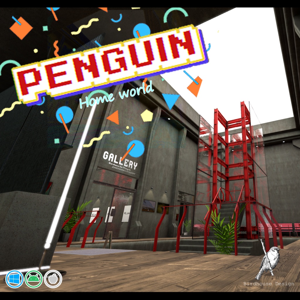 Penguin 【ホームワールド・ペンギン】