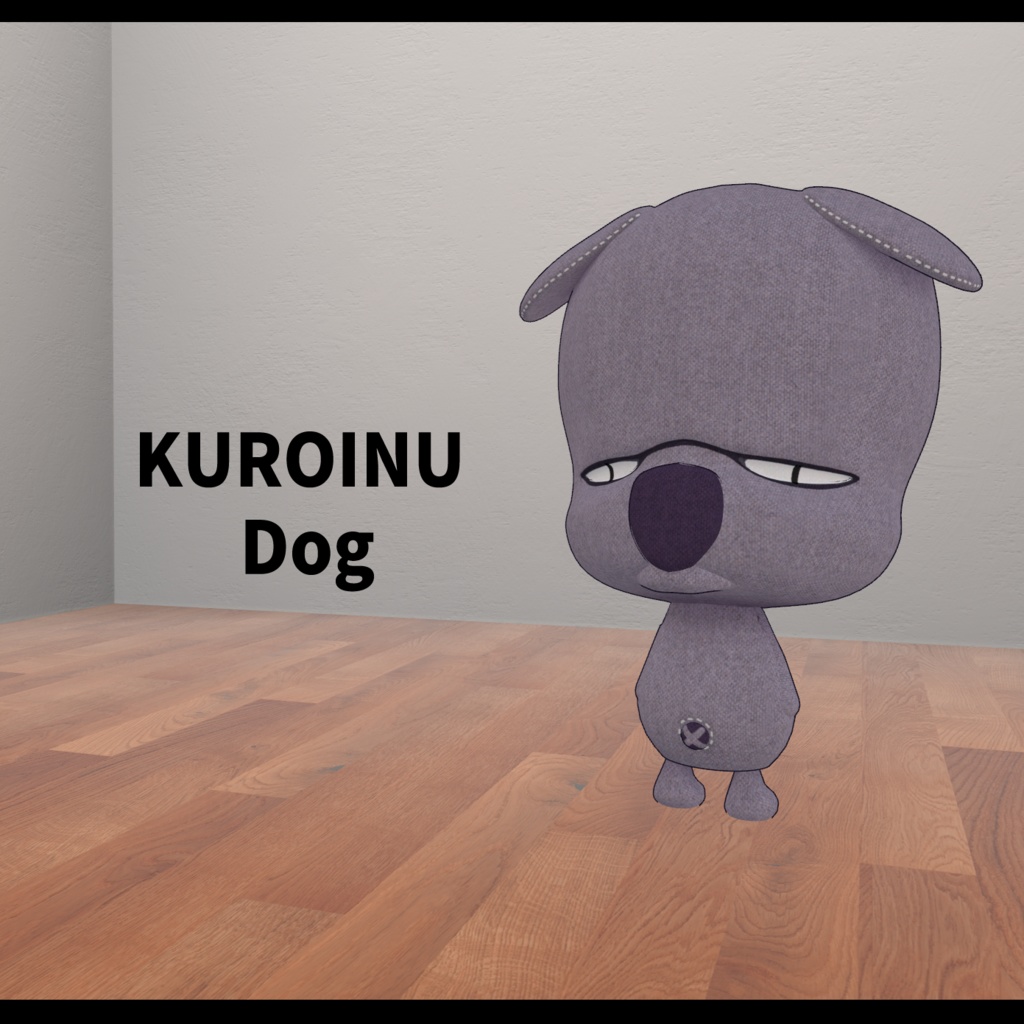 KUROINU Dog 【アバター】