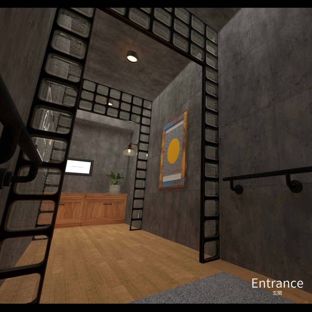 Owl 【ホームワールド・オウル】