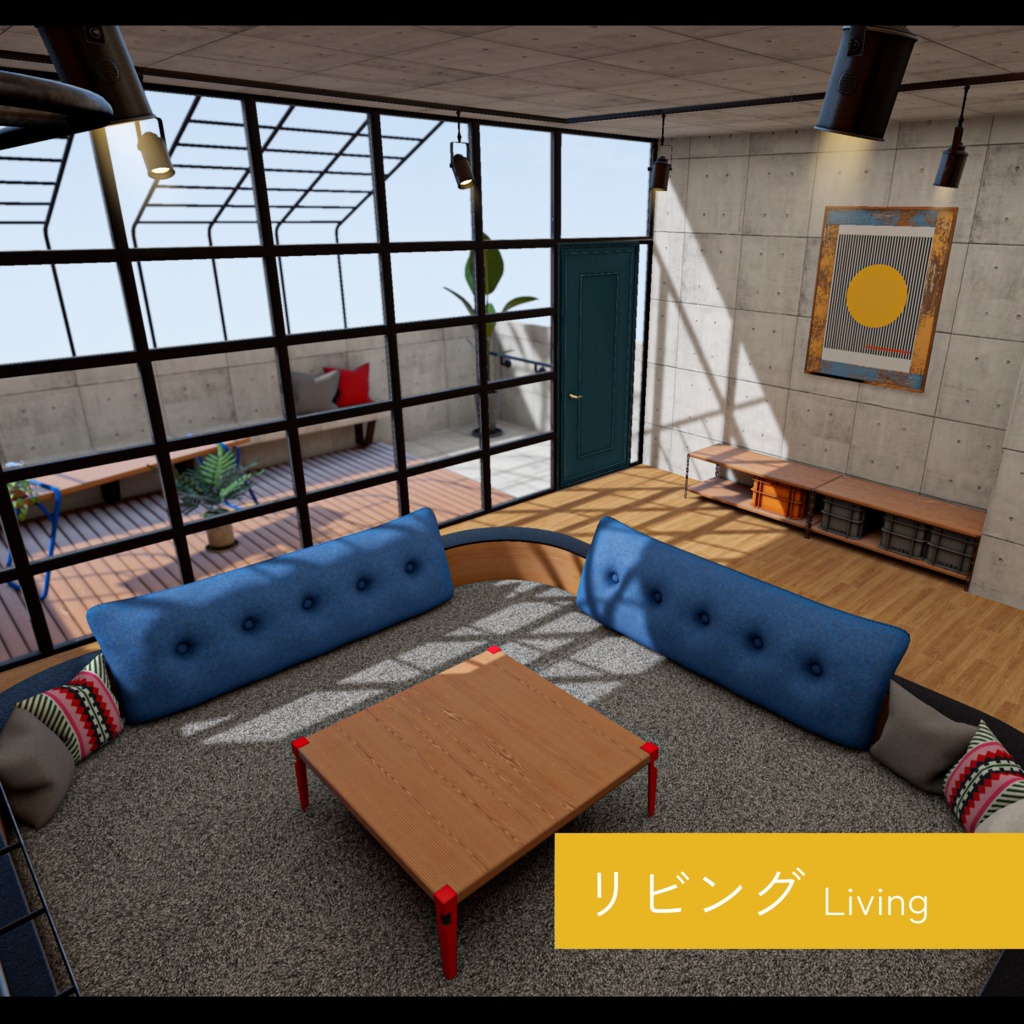Owl 2.0 【ホームワールド・オウル 2.0】
