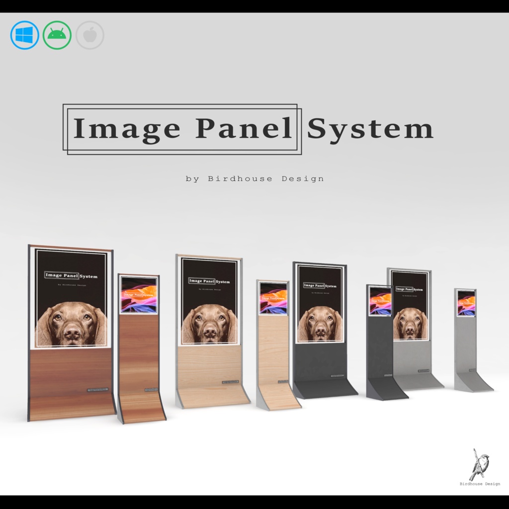 Image Panel System 2.0 【イメージパネルシステム 2.0】