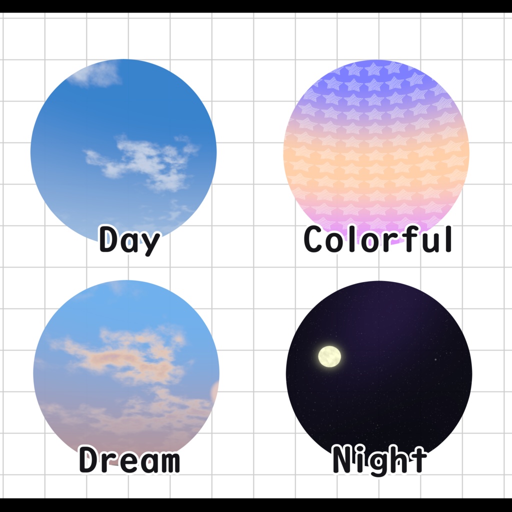 【無料】Birdhouse Skybox 【バードハウス・スカイボックス】