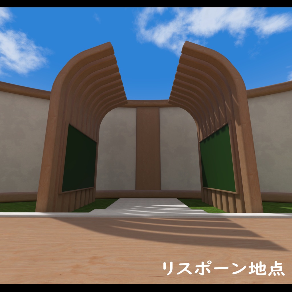 【無料】Egg【エッグ・集会イベント用ワールド】