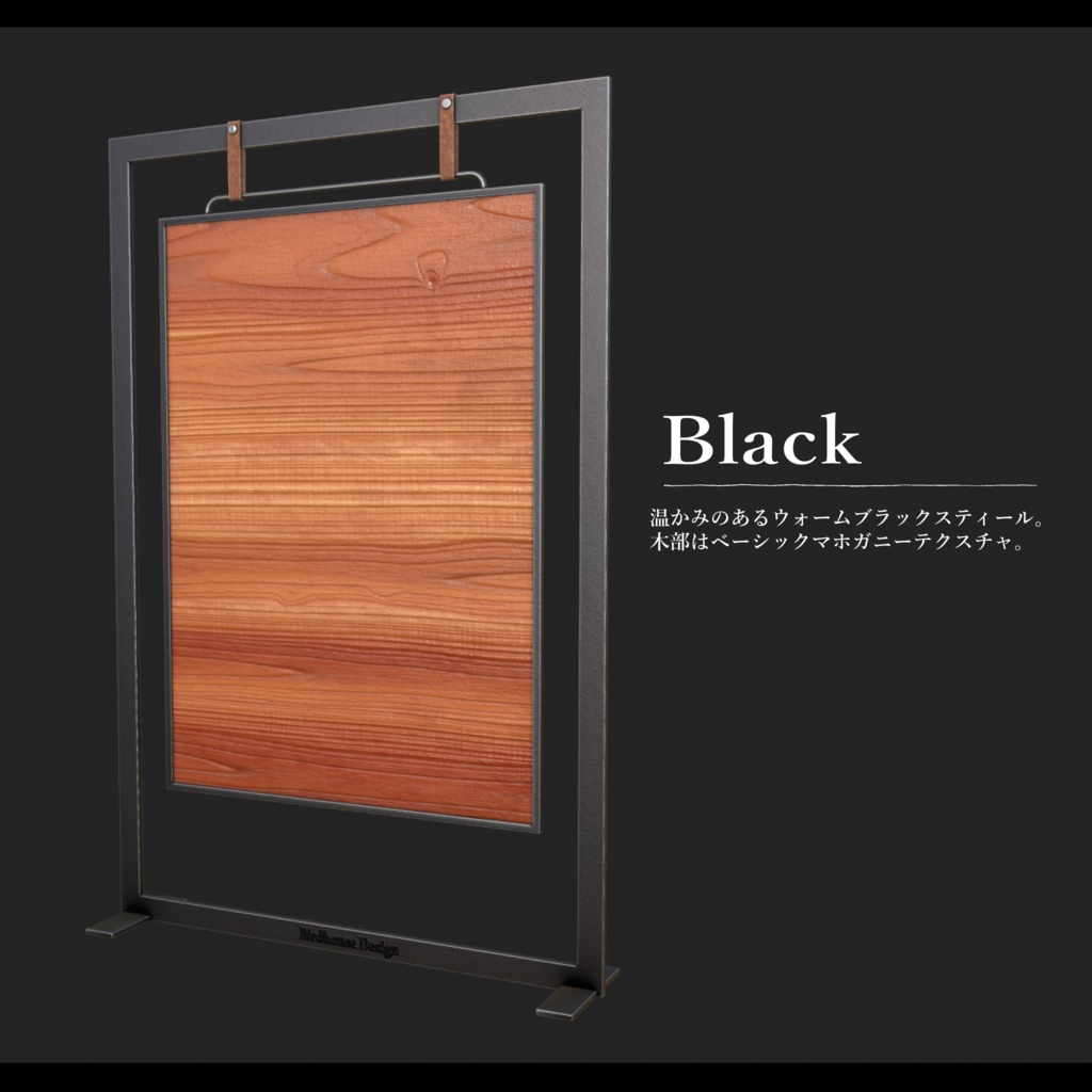 Group Page Stand.1【グループページスタンド】