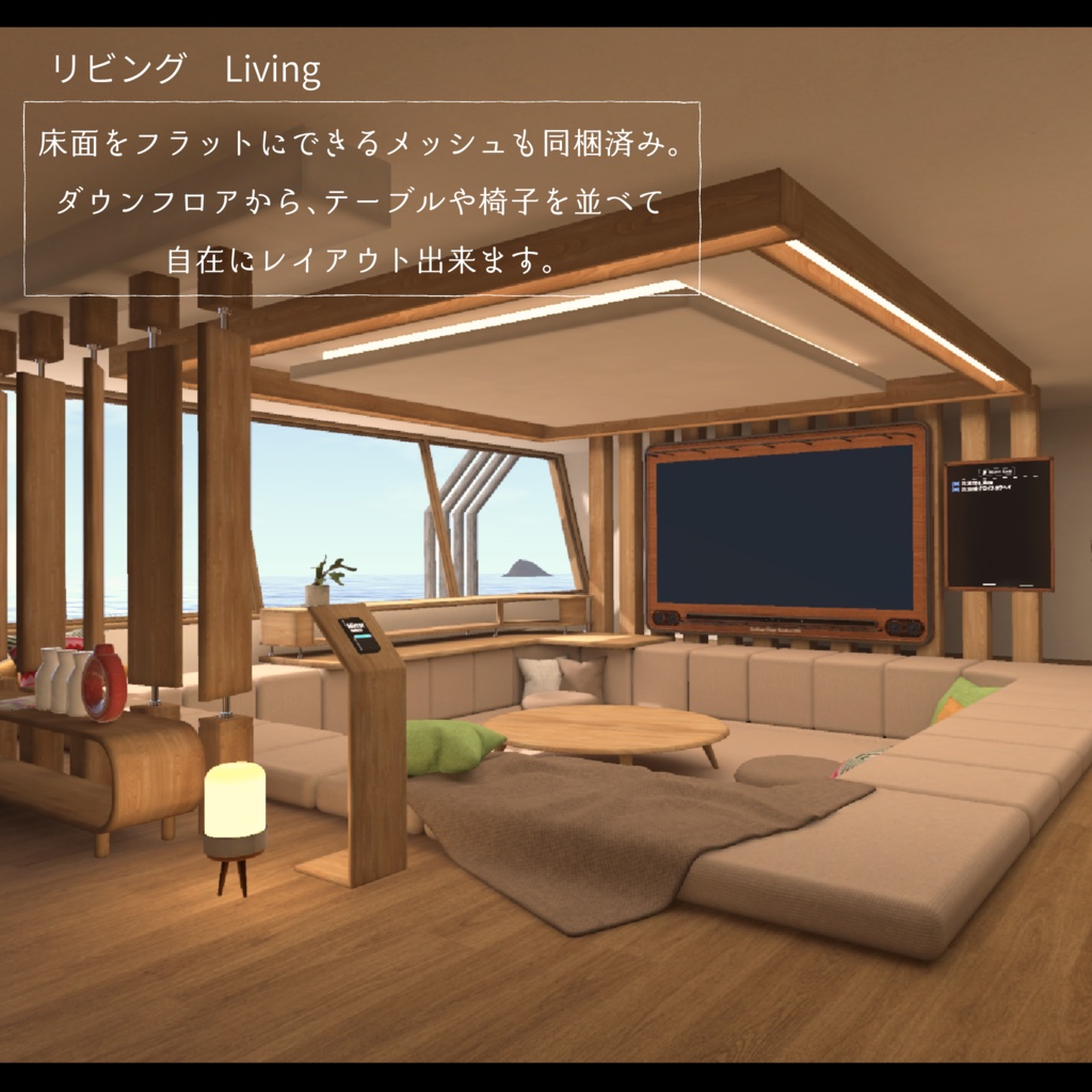 Swan【ホームワールド・スワン】