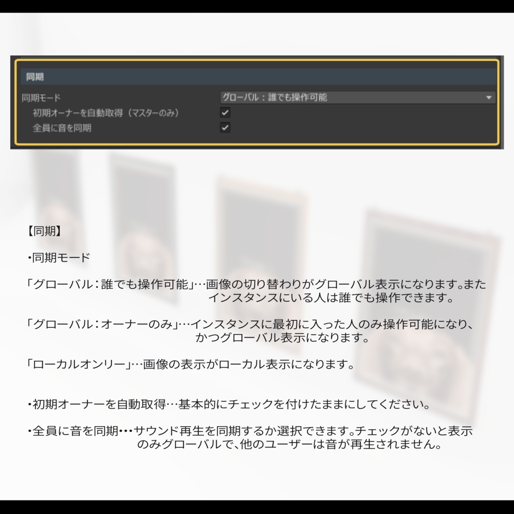 Image Frame.1【イメージフレーム.1】