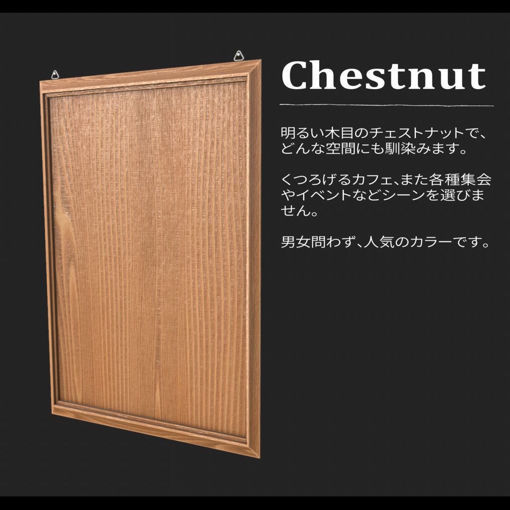 Image Frame.1【イメージフレーム.1】