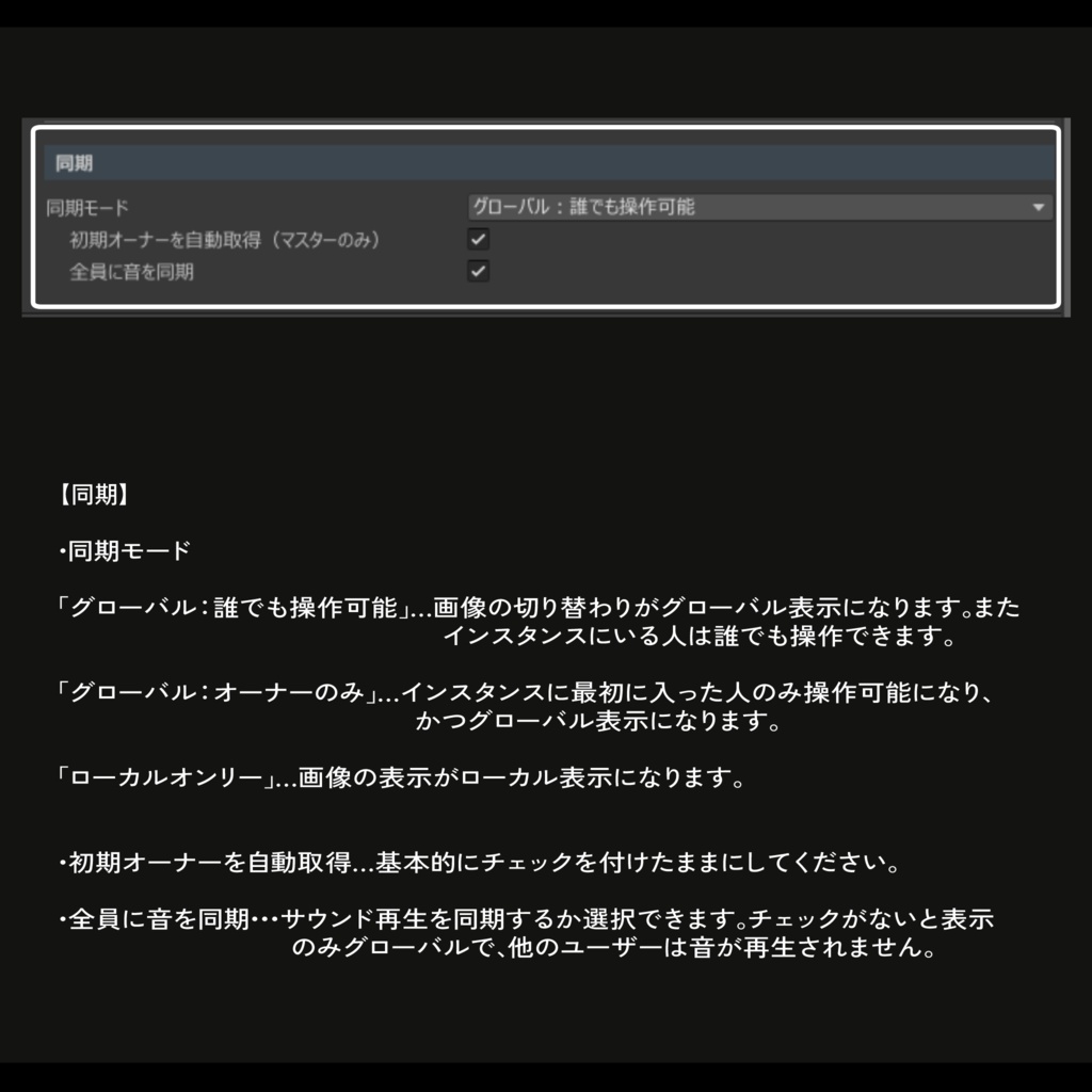 Image Frame.2【イメージフレーム.2】