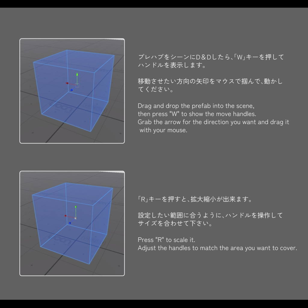 Audio Zone 【動画・オーディオの範囲をコントロールするシステム】