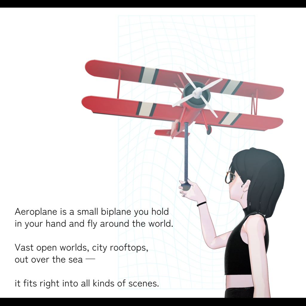 Aeroplane【ワールド用小型複葉機アセット】