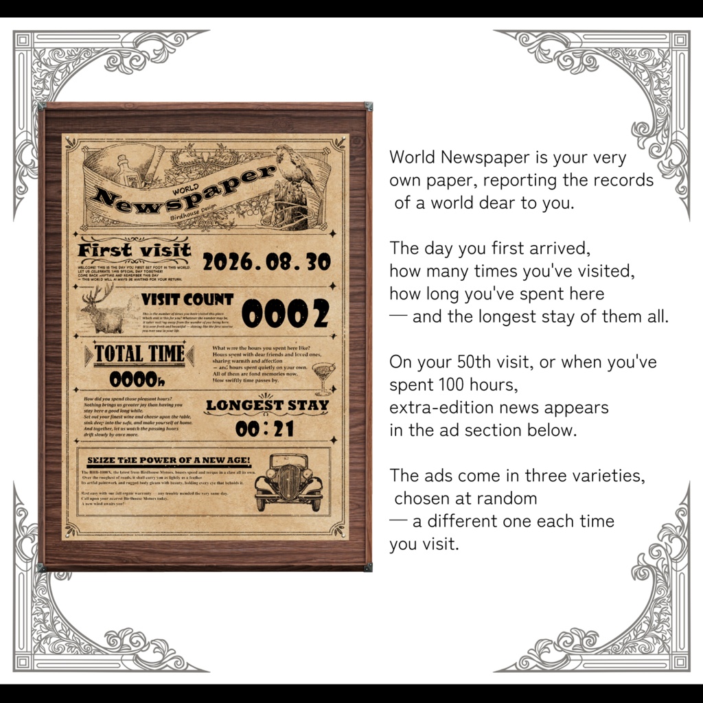 World Newspaper【新聞風ワールドログボード】