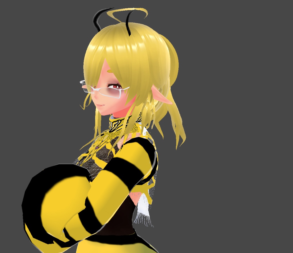 Small Insect Antenna