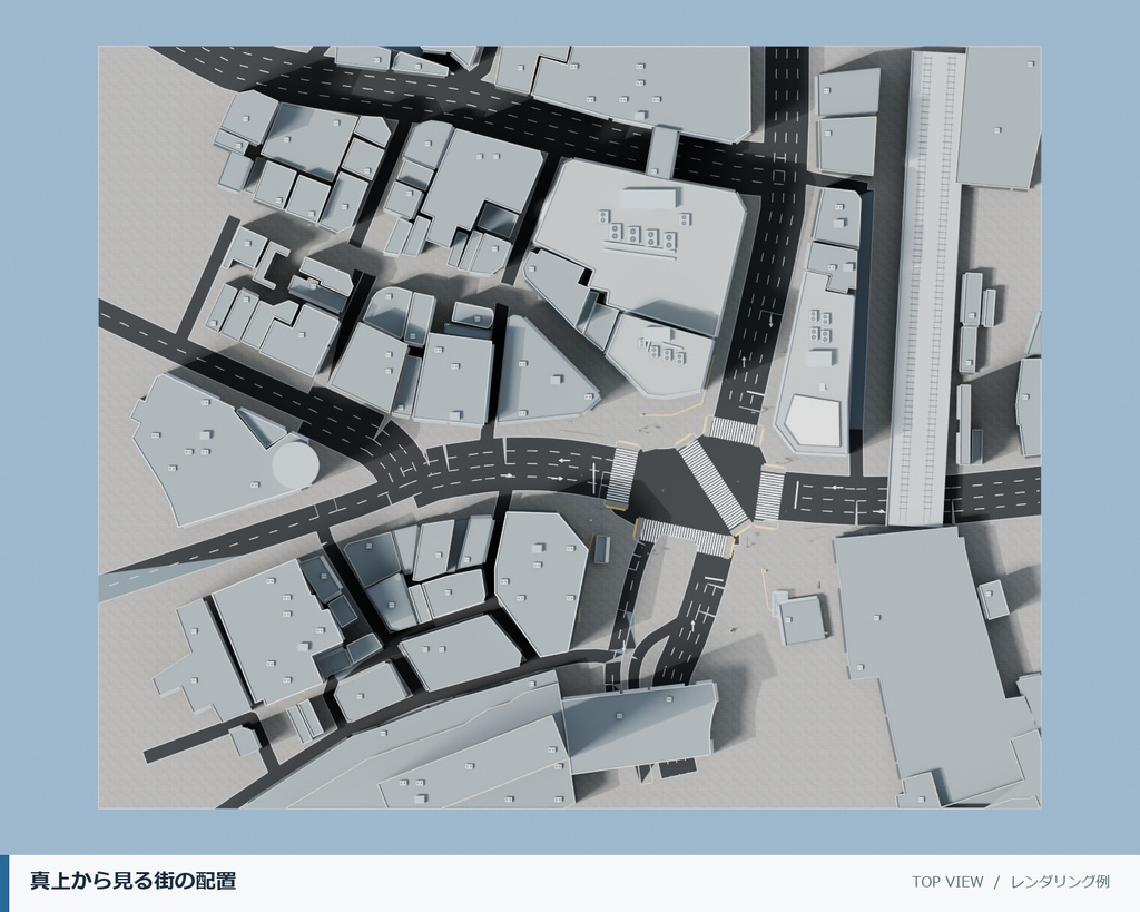 【3D FBX】渋谷のスクランブル交差点|都市・街並み3D背景モデル