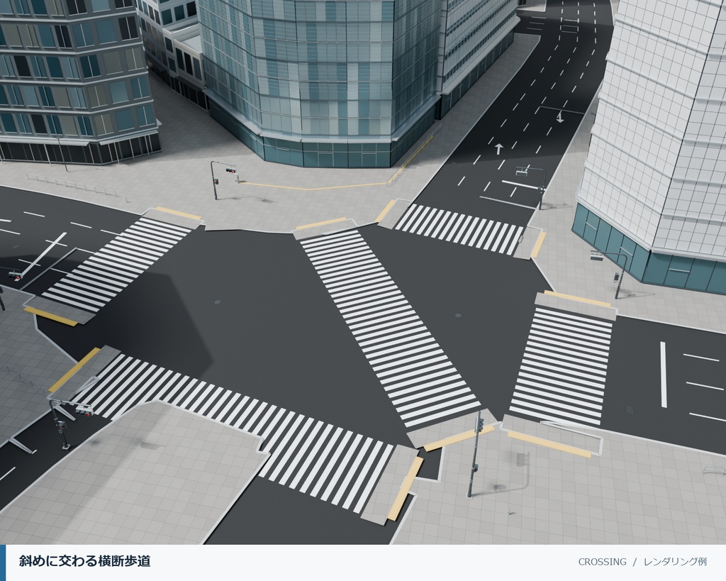 【3D FBX】渋谷のスクランブル交差点|都市・街並み3D背景モデル