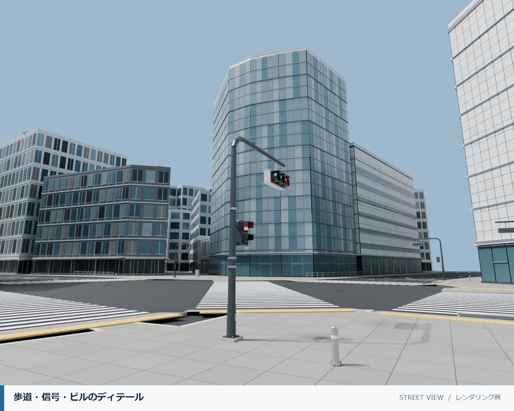 【3D FBX】渋谷のスクランブル交差点|都市・街並み3D背景モデル