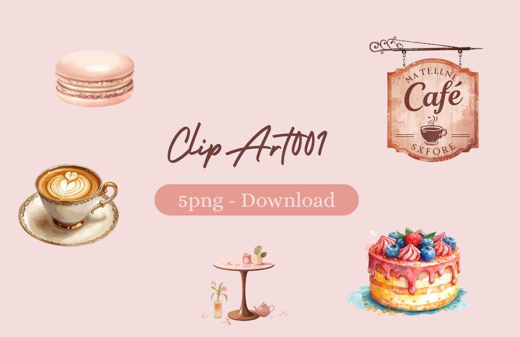 アンティーク調×ピンクトーンのカフェクリップアート素材集