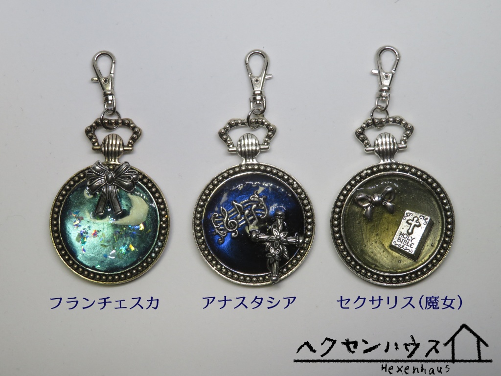 少女病 フランチェスカの軌跡イメージレジンキーホルダー