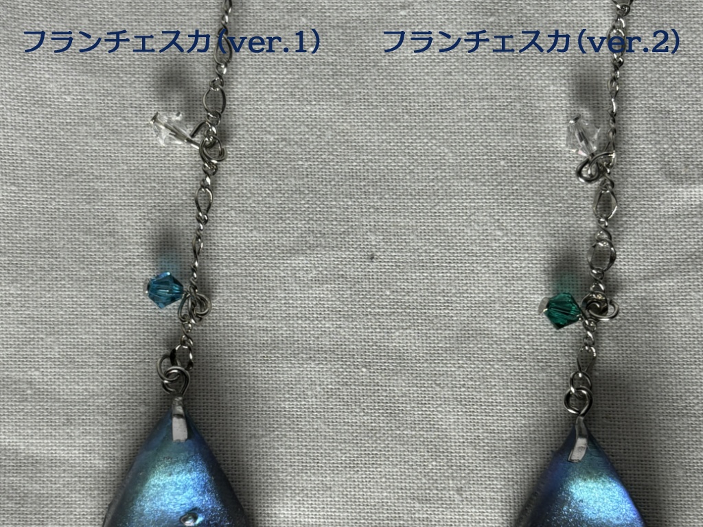 少女病 イメージレジンブックマーカー