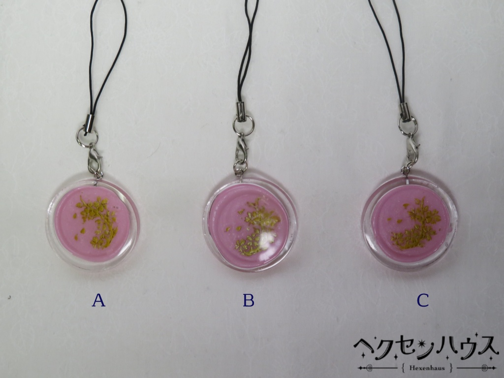 桜の封緘 レジンストラップ（再販）