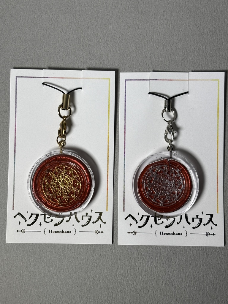 花紋の封緘 レジンストラップ