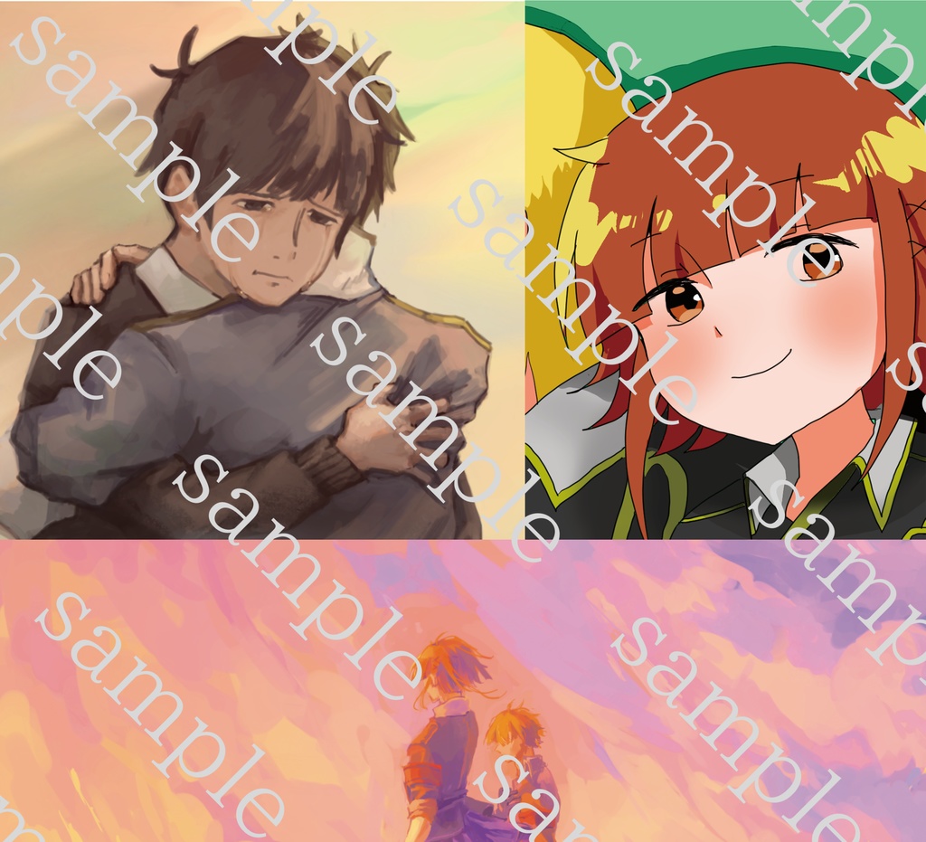 ハウトゥー世界征服投稿10周年記念合同誌『0309 2013→2023』