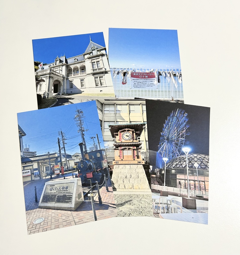 みそさくSNS風クリアカード