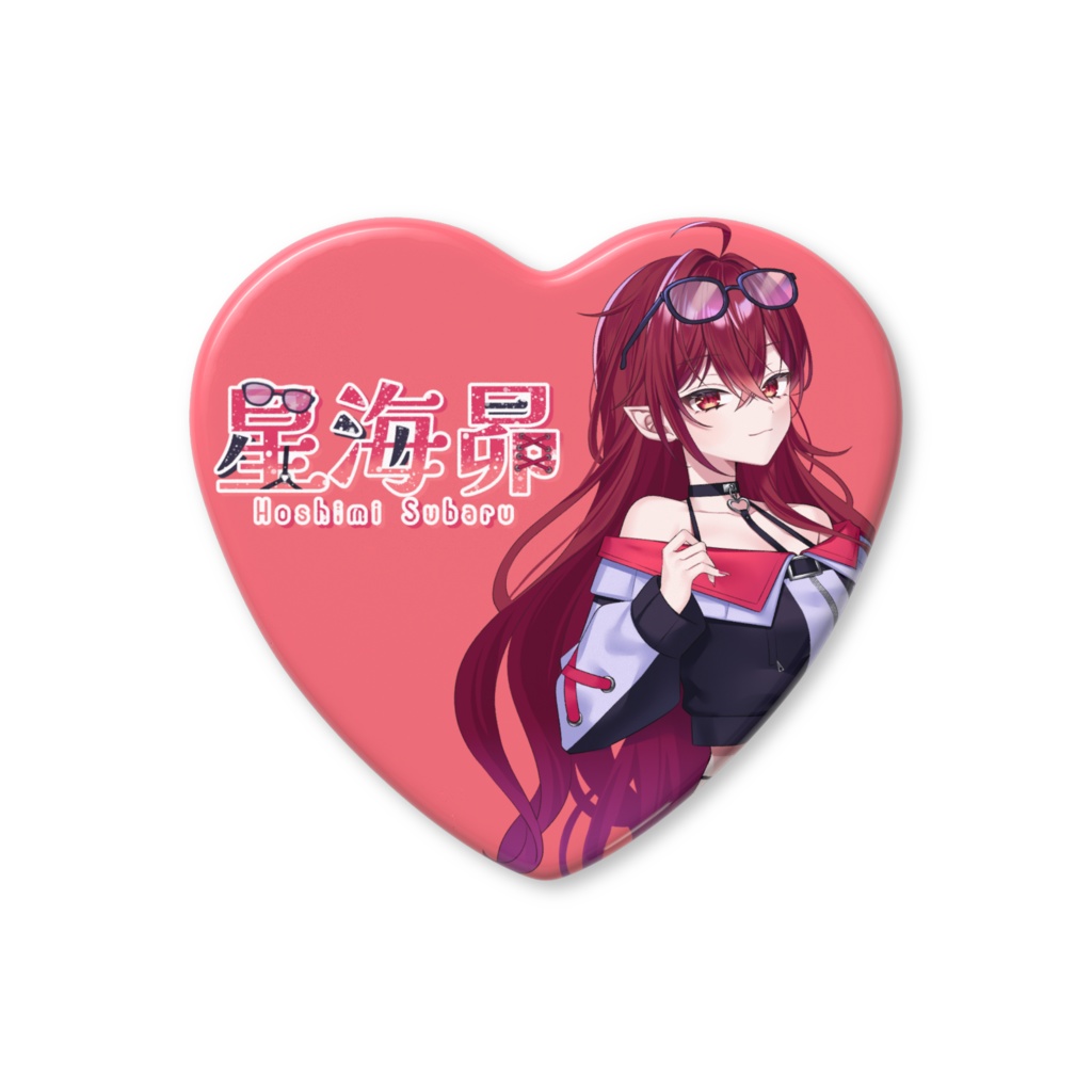 ハート型缶バッジバ美肉