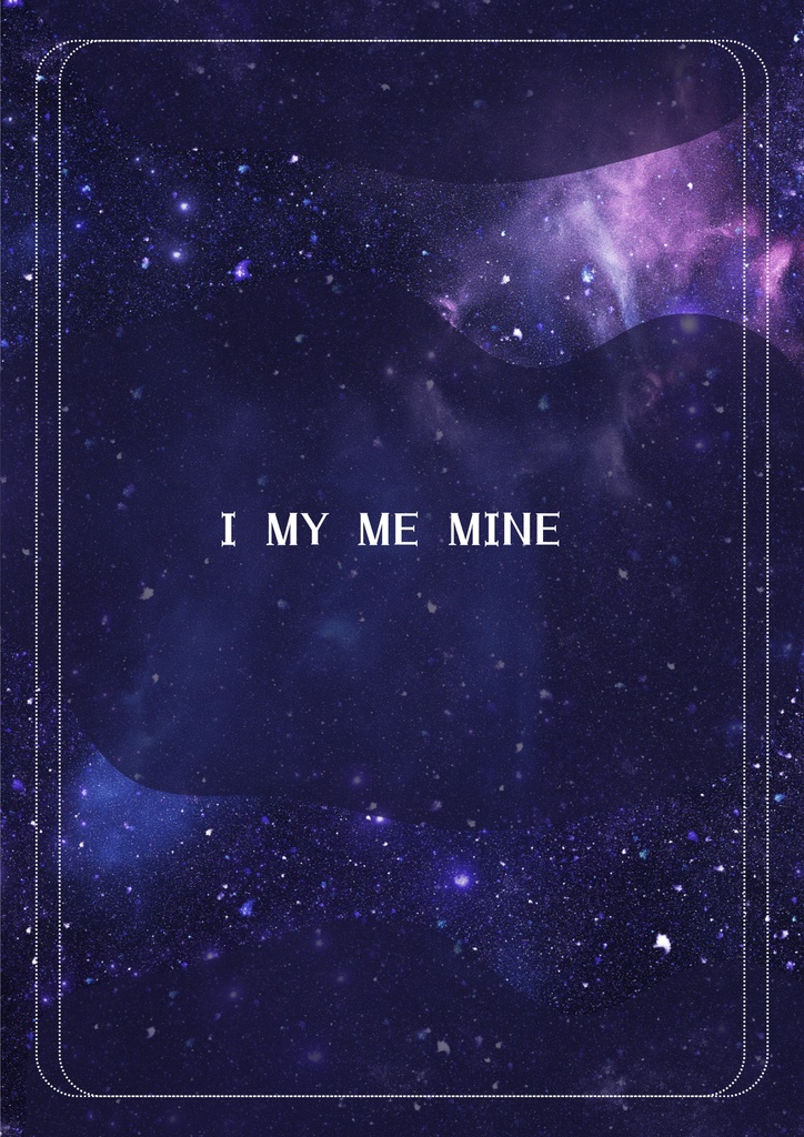 日記型手帳【I MY ME MINE】