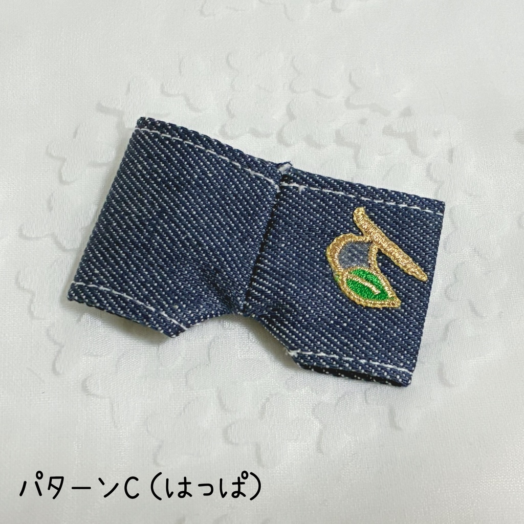 【15~16cm】バリエーション ワッペンデニムパンツ