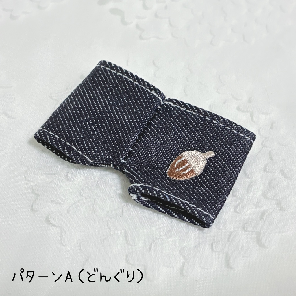 【15~16cm】バリエーション ワッペンデニムパンツ