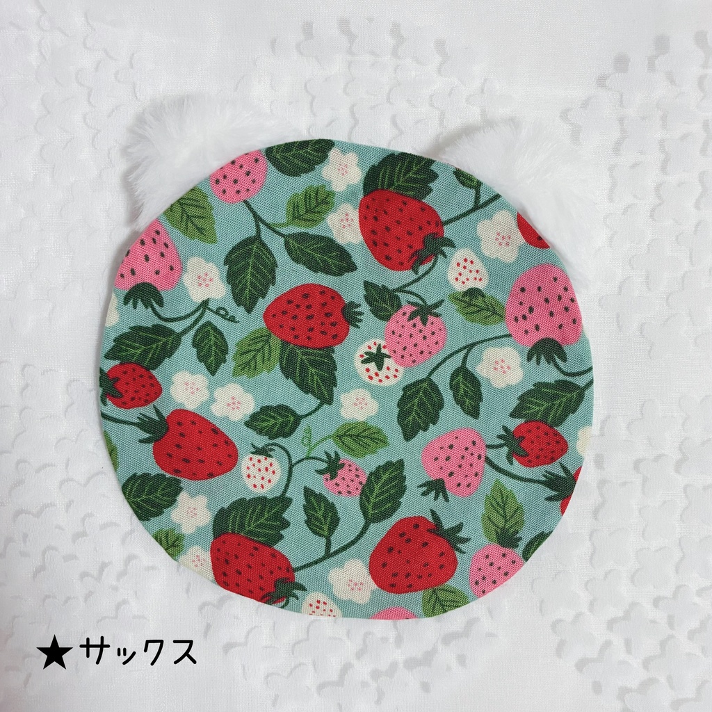 【15~16cm】バリエーション 耳付きベレー帽 いちご