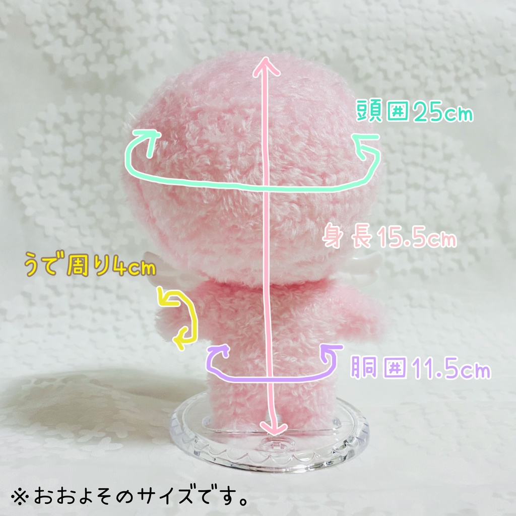 【15~16cm】バリエーション サロペット&シャツ ベレー帽 おしゃまリボン