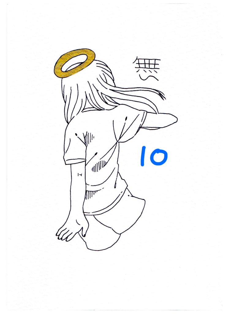 B7サイズ原画9~12