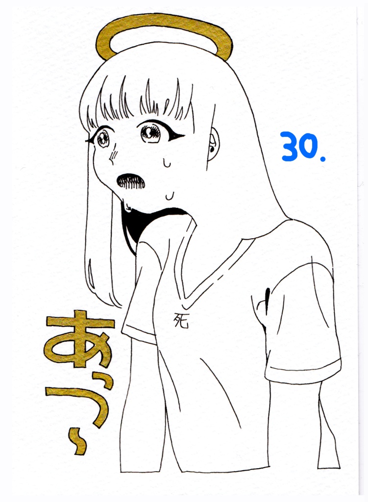 B7サイズ原画29~32