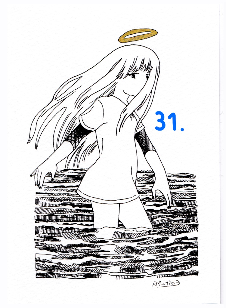 B7サイズ原画29~32