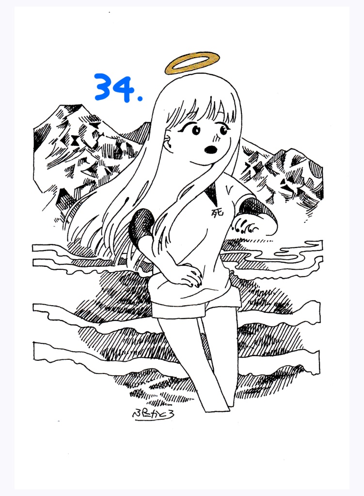 B7サイズ原画33~36